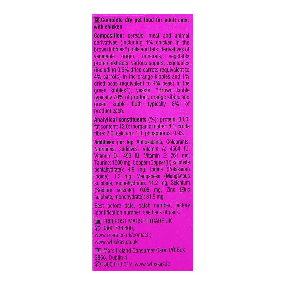 Whiskas 1+ Year Chicken Cat Food, 300g - Image 6