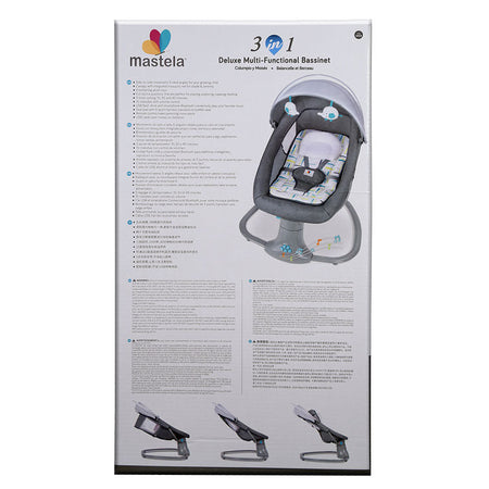 Mastela – Baby Swing 3 In 1 Deluxe Multi-Functional Unisex Color - 8105