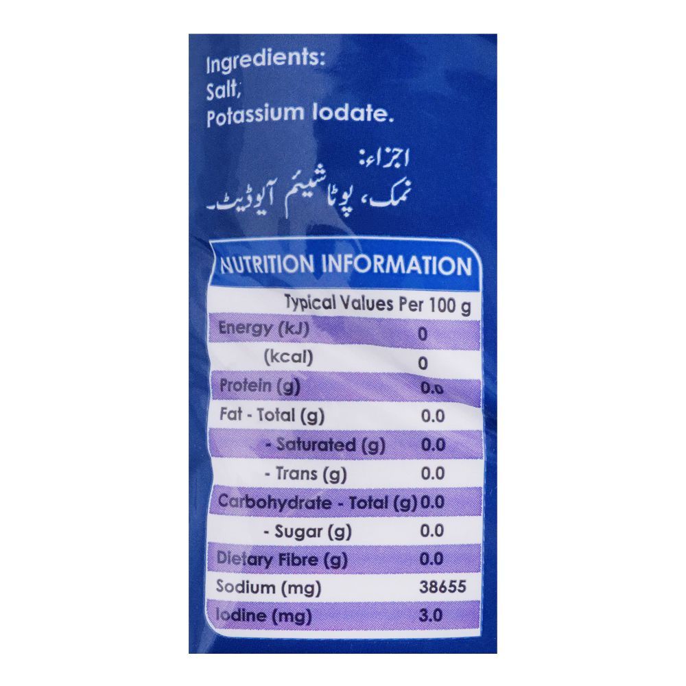 National Refined Salt, 800g - Image 3