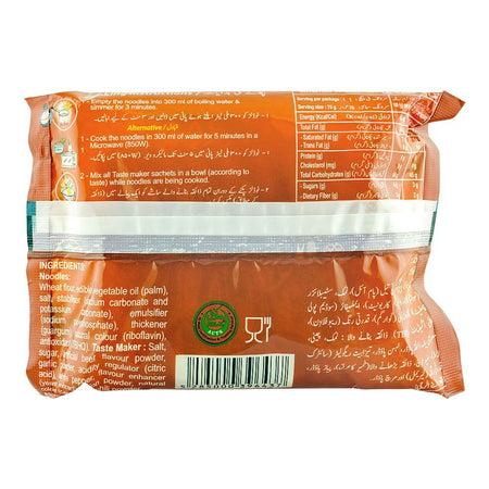 Indomie Beef Flavour Instant Noodles, 70g - Image 2