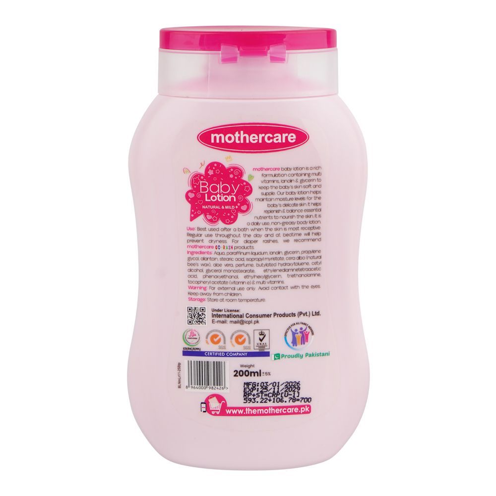 Mothercare Lanolin & Vitamin E Baby Lotion, Paraben & Sulphate Free, 200ml - Image 2