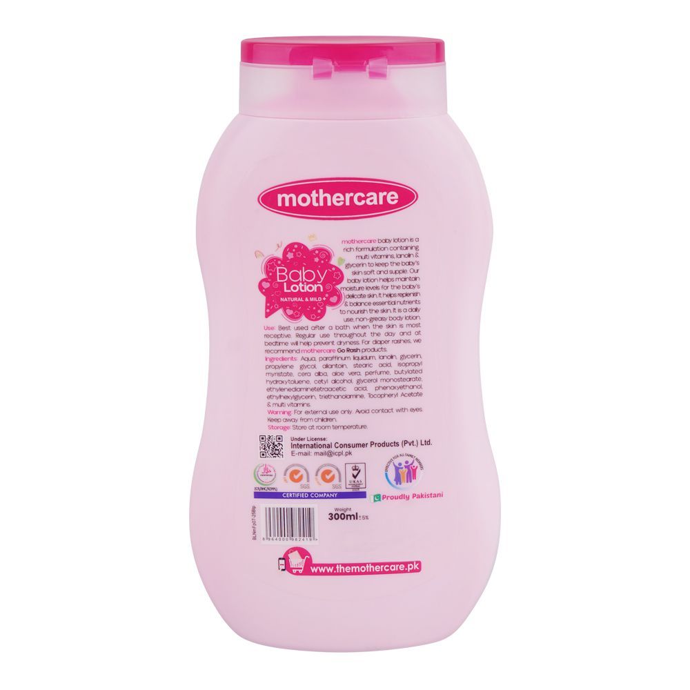 Mothercare Baby Lotion With Lanolin & Vitamin E, Freshness With Fragrance, Paraben & Sulphate Free, 300ml - Image 2