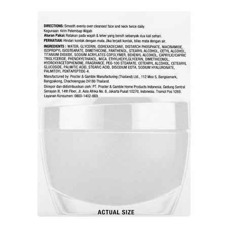 Olay Regenerist Advanced Anti-Ageing Micro-Sculpting Cream, Glycerin, Niacinamide, 50ml - Image 3
