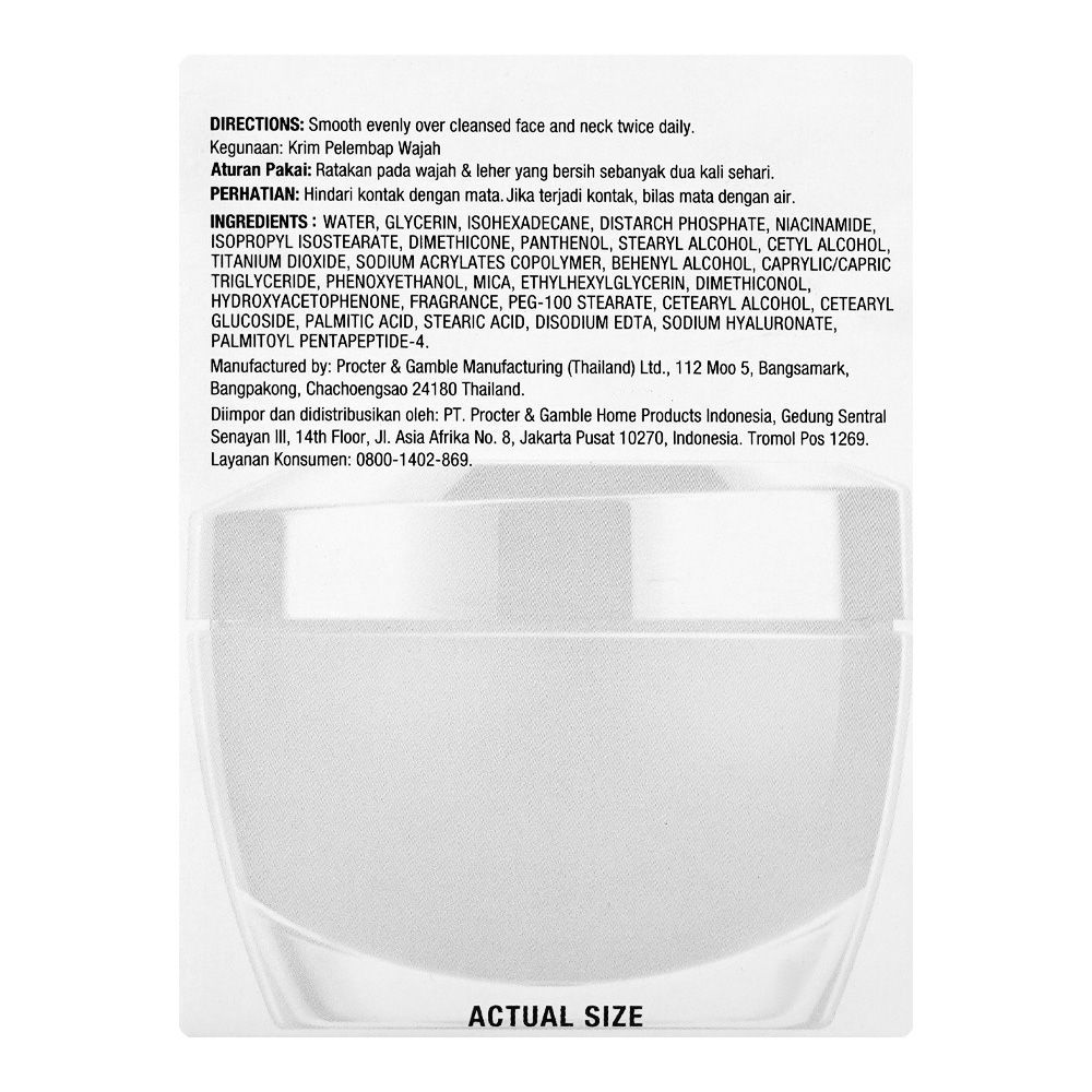 Olay Regenerist Advanced Anti-Ageing Micro-Sculpting Cream, Glycerin, Niacinamide, 50ml - Image 3