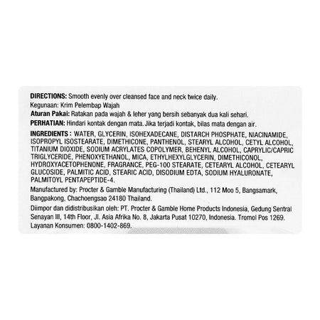 Olay Regenerist Advanced Anti-Ageing Micro-Sculpting Cream, Glycerin, Niacinamide, 50ml - Image 5
