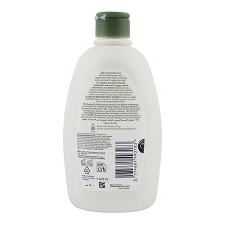 Aveeno Daily Moisturising Body Wash, Citric Acid, Soap Free, Normal To Dry Skin, 500ml - Image 2