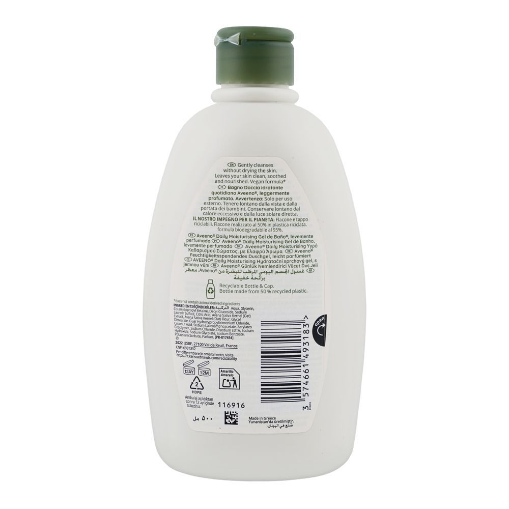 Aveeno Daily Moisturising Body Wash, Citric Acid, Soap Free, Normal To Dry Skin, 500ml - Image 2