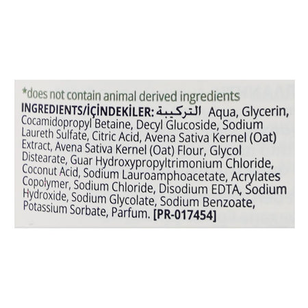 Aveeno Daily Moisturising Body Wash, Citric Acid, Soap Free, Normal To Dry Skin, 500ml - Image 3