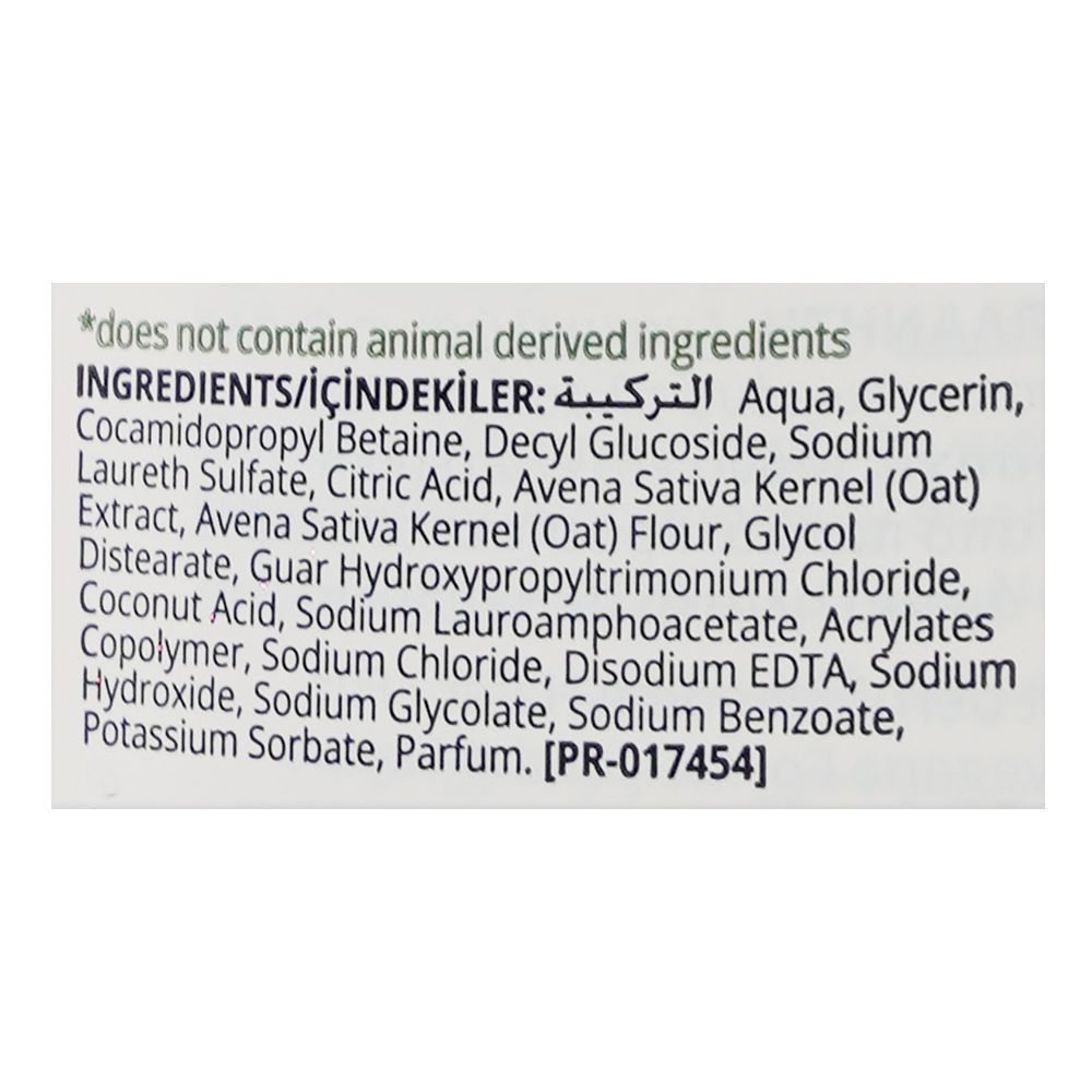 Aveeno Daily Moisturising Body Wash, Citric Acid, Soap Free, Normal To Dry Skin, 500ml - Image 3