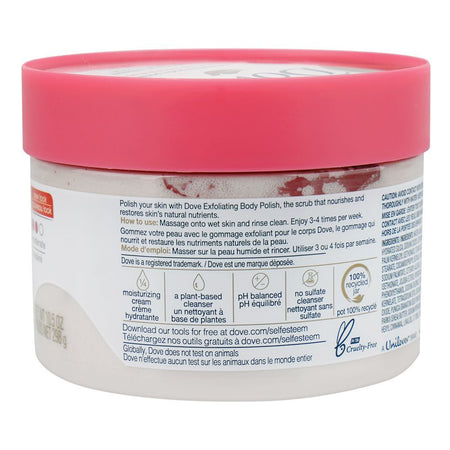 Dove Pomegranate Seeds & Shea Butter Exfoliating Body Polish, 298g - Image 2