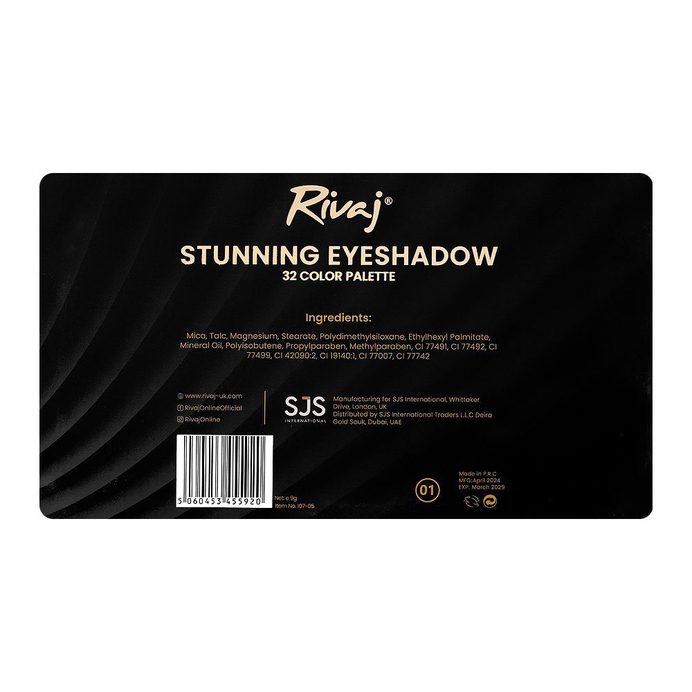 Rivaj UK Stunning Shadow Palette 01, 32-Pack - Image 3