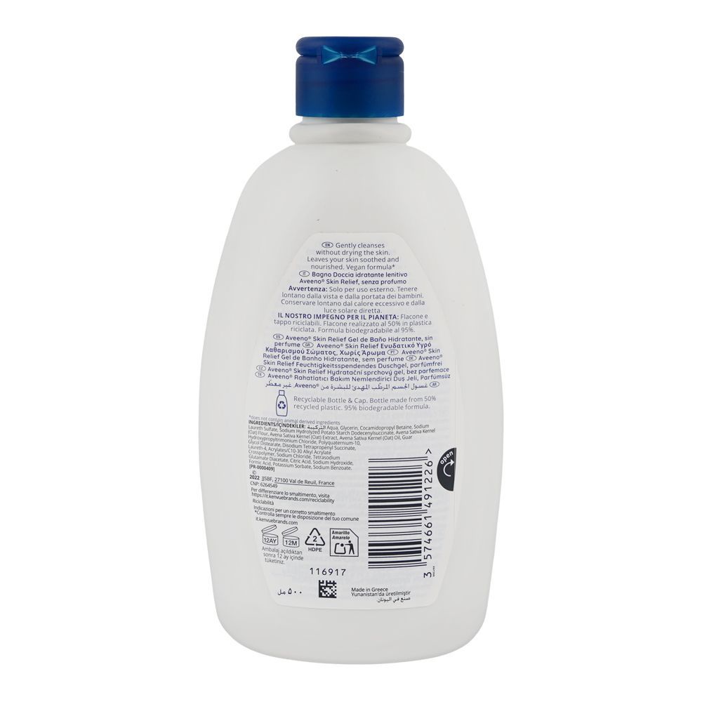 Aveeno Skin Relief Moisturising Soothes Very Dry Skin Body Wash, Citric Acid, Suitable For Sensitive Skin, 500ml - Image 2