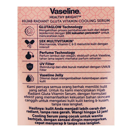 Vaseline Hijab Bright 12H Perfume Tech All Day Radiant Cooling Serum, 180ml - Image 3