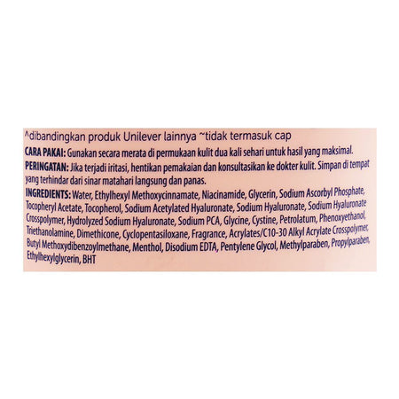 Vaseline Hijab Bright 12H Perfume Tech All Day Radiant Cooling Serum, 180ml - Image 4