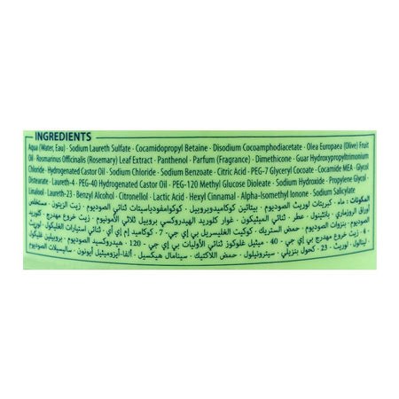 Pert Plus Olive Oil  Deep Nourishment Shampoo, For Dry Hair, 1000ml - Image 3