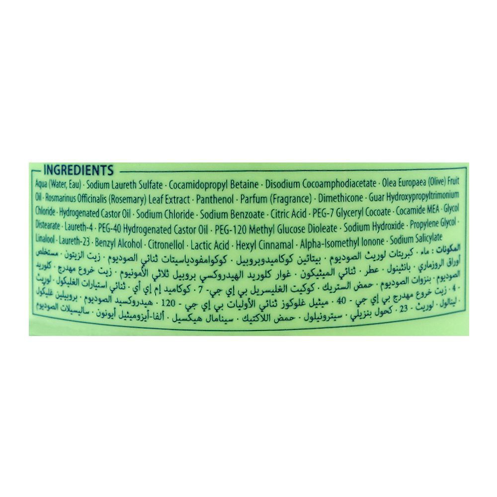 Pert Plus Olive Oil  Deep Nourishment Shampoo, For Dry Hair, 1000ml - Image 3
