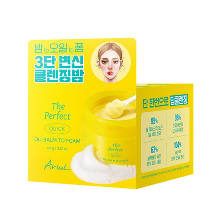 Ariul The Perfect Quick Oil Balm To Foam, Jojoba & Almond Seed Oil, 100g - Image 5