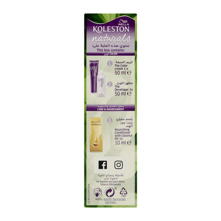 Wella Koleston Naturals Hair Color, 11/7 Vanilla Blonde - Image 2