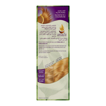 Wella Koleston Naturals Hair Color, 11/7 Vanilla Blonde - Image 3
