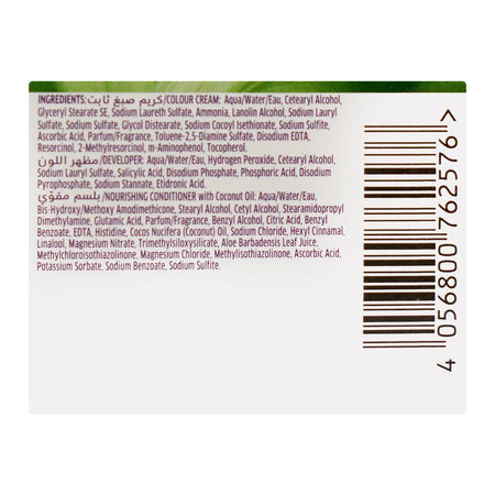 Wella Koleston Naturals Hair Color, 11/7 Vanilla Blonde - Image 5