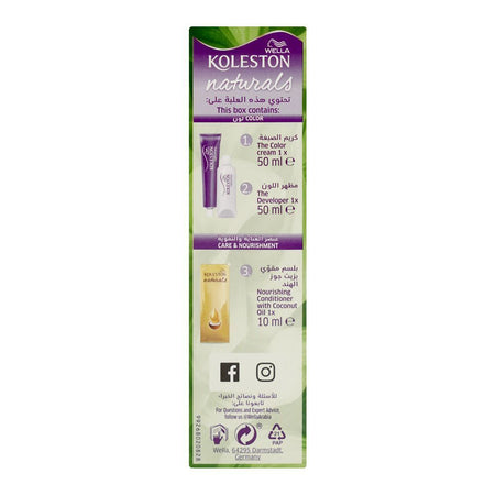 Wella Koleston Naturals Hair Color, 6/7 Chocolate Brown - Image 2