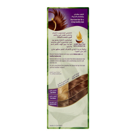 Wella Koleston Naturals Hair Color, 6/7 Chocolate Brown - Image 3