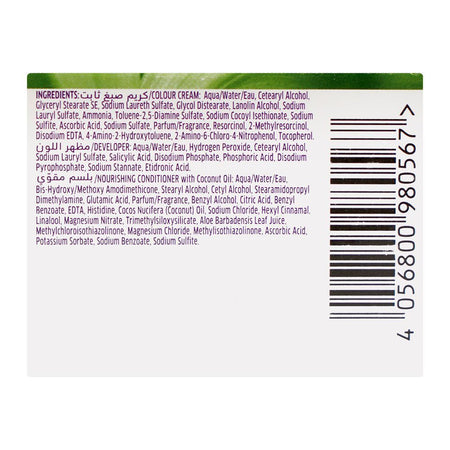 Wella Koleston Naturals Hair Color, 6/7 Chocolate Brown - Image 5