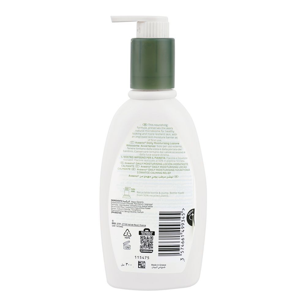 Aveeno Calming Relief Daily Moisturising Body Lotion, For Sensitive Skin, 300ml - Image 2