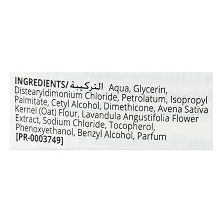 Aveeno Calming Relief Daily Moisturising Body Lotion, For Sensitive Skin, 300ml - Image 3