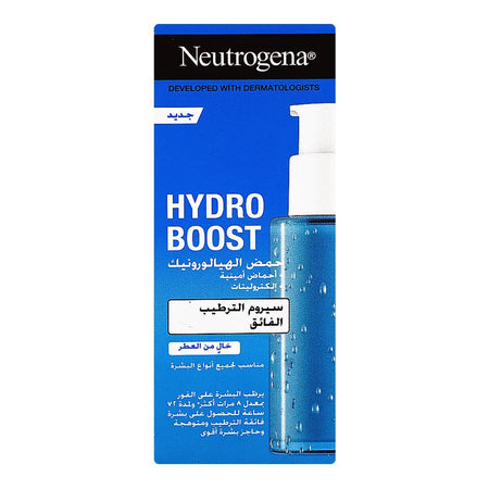 Neutrogena Hydro Boost Ultra Hydrating Serum, Hyaluronic Acid, Amino Acid, Electrolytes, 30ml - Image 3