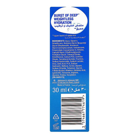 Neutrogena Hydro Boost Ultra Hydrating Serum, Hyaluronic Acid, Amino Acid, Electrolytes, 30ml - Image 5