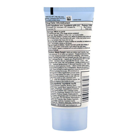 Neutrogena Ultra Sheer Dry Touch Sunscreen, SPF-FPS-100, Vitamin E, 88ml - Image 2