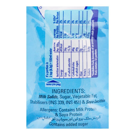 Nestle Everyday Tea Whitener, 350g - Image 3