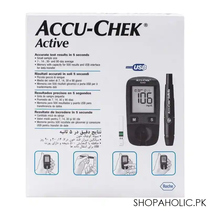 accu chek active blood glucose meter image3