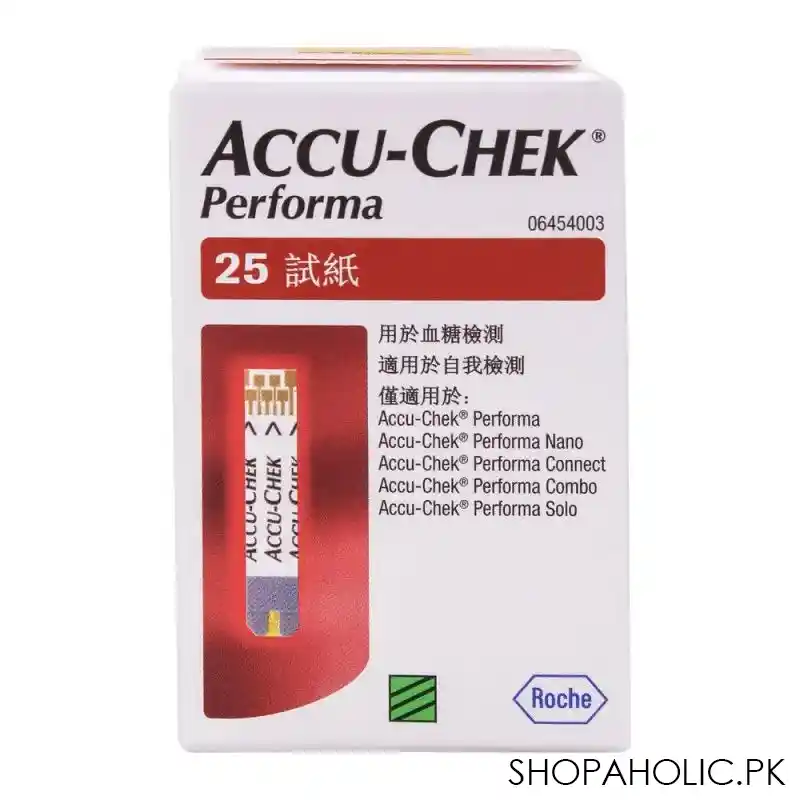accu chek performa blood glucose strip, 25 count image2
