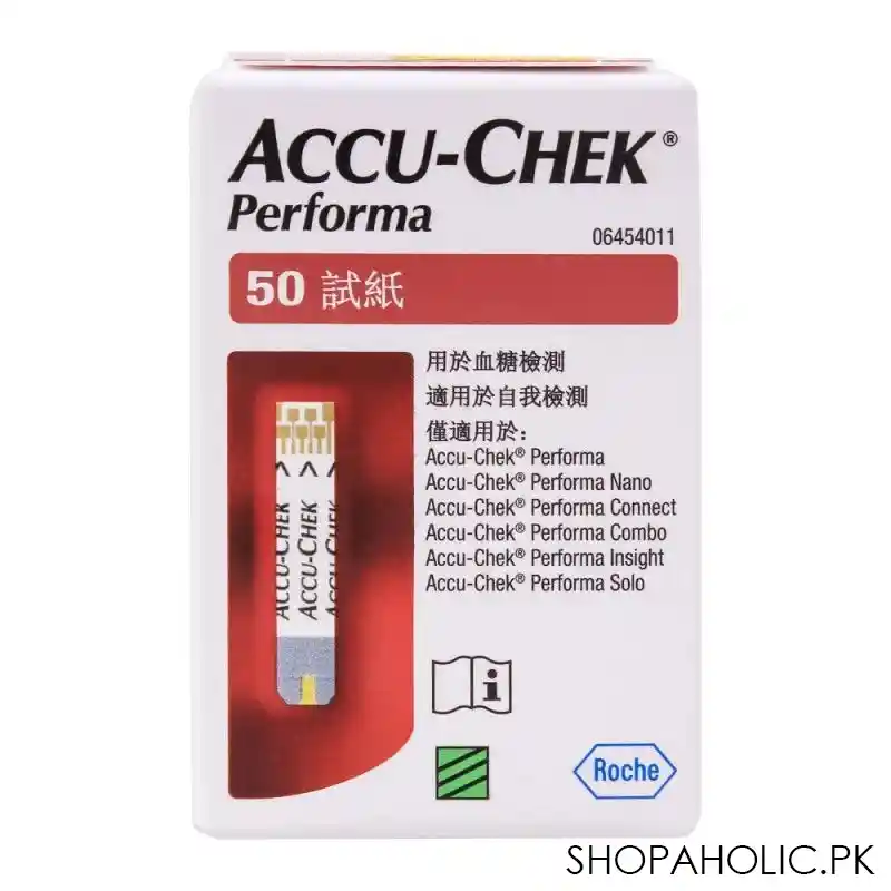 accu chek performa blood glucose strip, 50 count image2