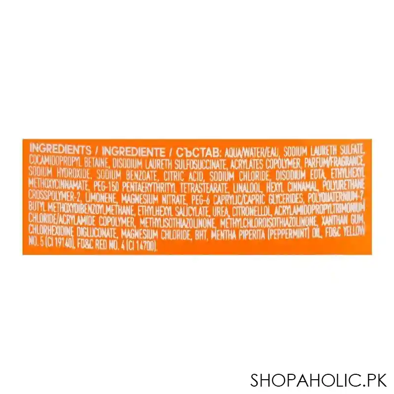 adidas adipower maximum performance shower gel, 400ml image3