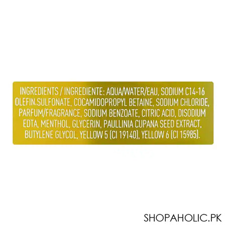 Adidas Victory League Vibrant & Spicy With Guarana 3in1 Body, Hair & Face Shower Gel, 400ml - Image 2