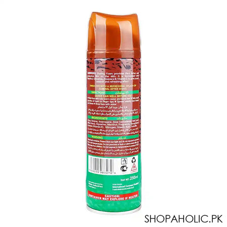 Admiral Rich Creamy Leather Shaving Foam With Vitamin E and Aloe Vera, 250g - Image 2