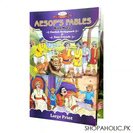 Aesop's Fables With Moral Foolish Bodyguard & Four Friends, Book - Main Image