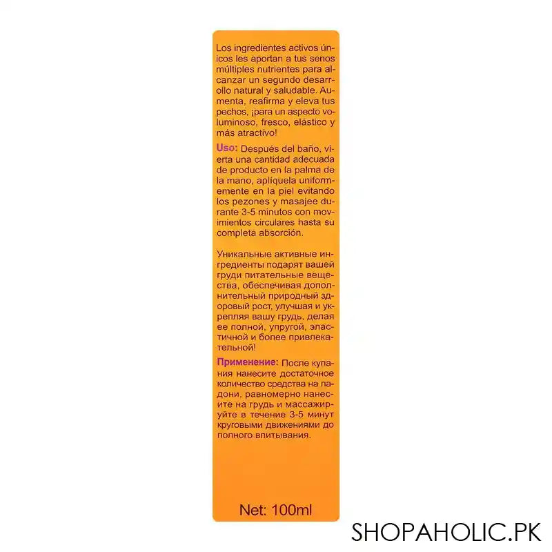 Aichun Beauty Papaya Breast Enlarging Cream, 100ml - Image 4