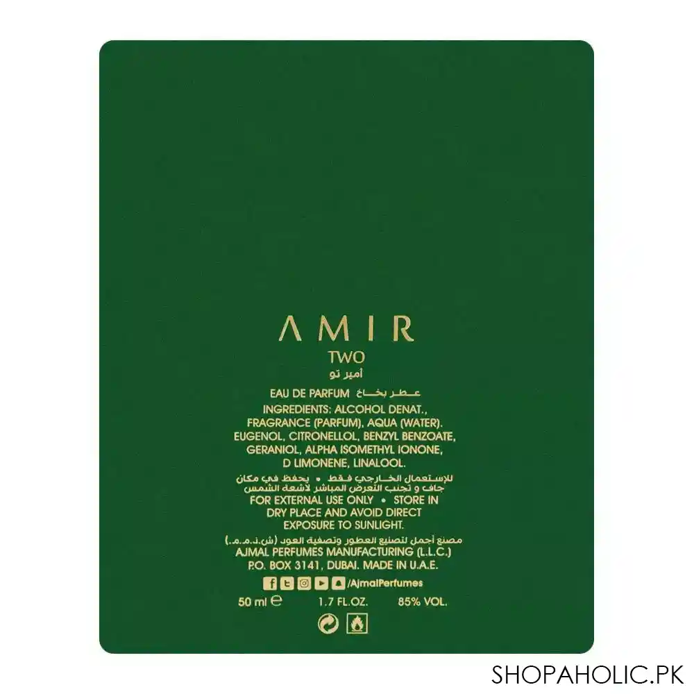 ajmal amir two eau de parfum, for men & women, 50ml image2