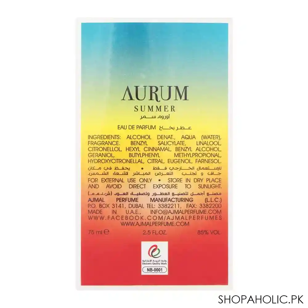 ajmal aurum summer eau de parfum, fragrance for women, 75ml image3