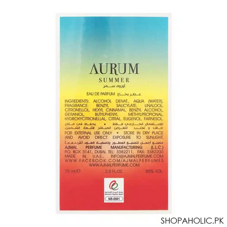 ajmal aurum summer eau de parfum, fragrance for women, 75ml image3
