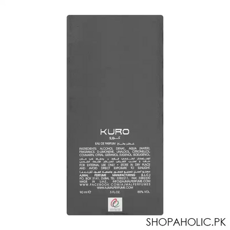 ajmal kuro eau de parfum, for men, 90ml image2