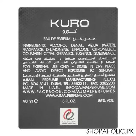ajmal kuro eau de parfum, for men, 90ml image3