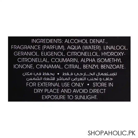Ajmal Orbiter, Perfume For Men, Woody Ambery Scent, Eau de Parfum, 100ml - Image 3
