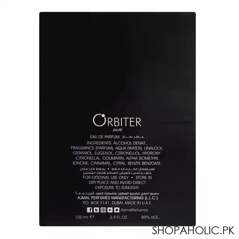 Ajmal Orbiter, Perfume For Men, Woody Ambery Scent, Eau de Parfum, 100ml - Image 4