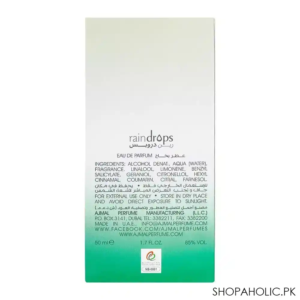 ajmal raindrops eau de parfum, for women, 50ml image3