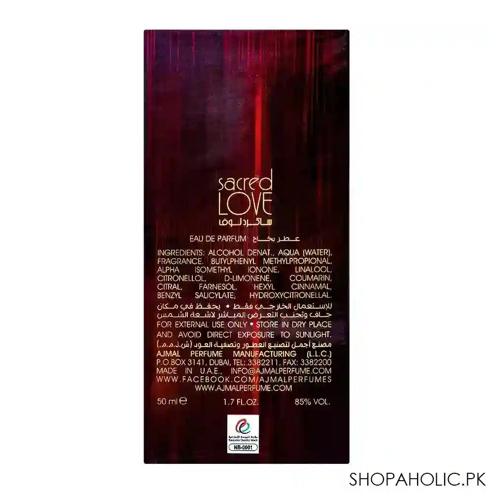 ajmal sacred love perfume, for women, 50ml image2